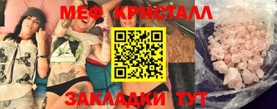 кокаин премиум Тверь