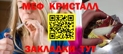 кокаин премиум Тверь