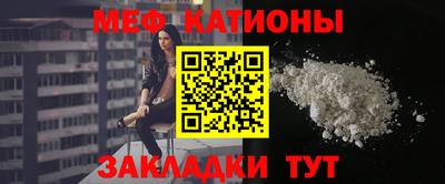 кокаин премиум Тверь