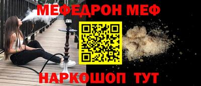 кокаин Татарск