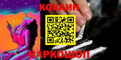 дживик Тара