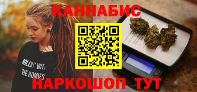 кокаин Татарск