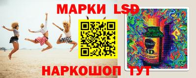 дживик Тара