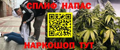 кокаин Татарск