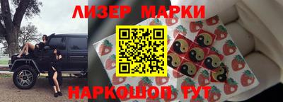кокаин Татарск
