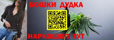 кокаин Татарск