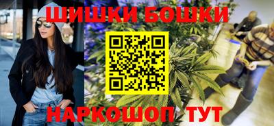 кокаин Татарск