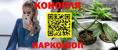 кокаин Татарск