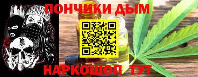 дживик Тара