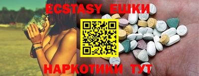 кокаин премиум Тверь
