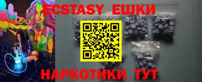 дживик Тара