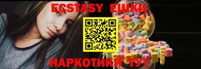 кокаин премиум Тверь
