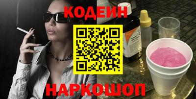 кокаин премиум Тверь