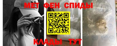 кокаин премиум Тверь