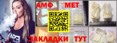 кокаин премиум Тверь