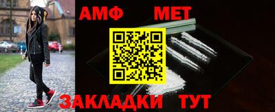 кокаин премиум Тверь