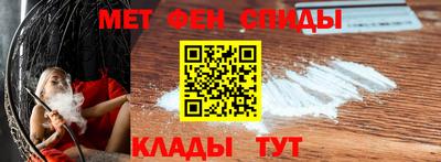 кокаин премиум Тверь