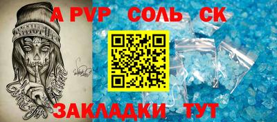 кокаин премиум Тверь