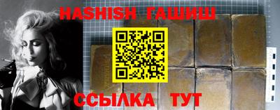 кокаин премиум Тверь