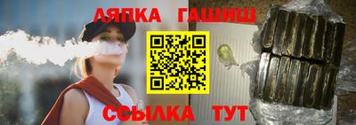 кокаин Татарск