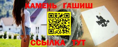дживик Тара