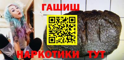 дживик Тара