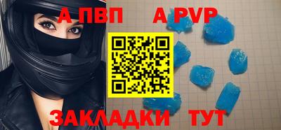 кокаин премиум Тверь