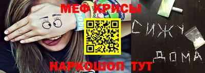 кокаин премиум Тверь