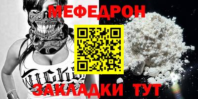 дживик Тара