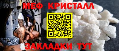 дживик Тара