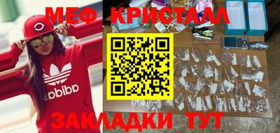 дживик Тара