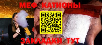 дживик Тара