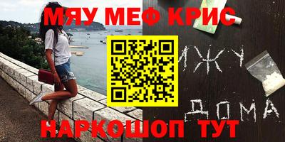 кокаин премиум Тверь