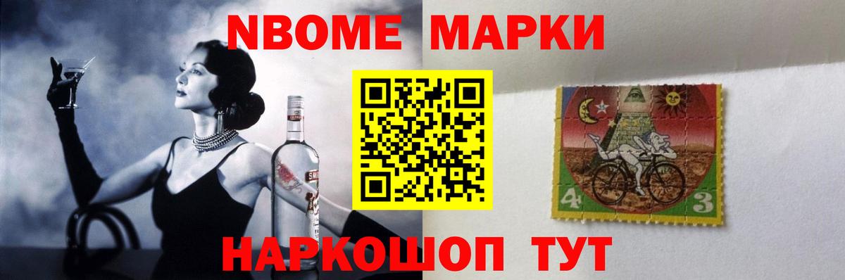 Муравленко  Лсд 25 экстази ecstasy  LSD-25 экстази ecstasy  Лсд 25 экстази  Вход с VPN 